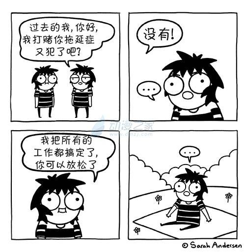 第191话