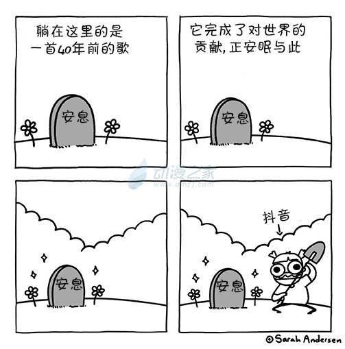 第191话