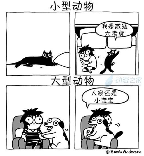 第192话