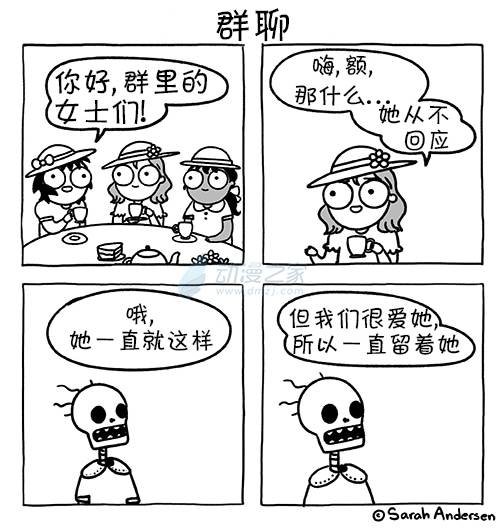 第192话