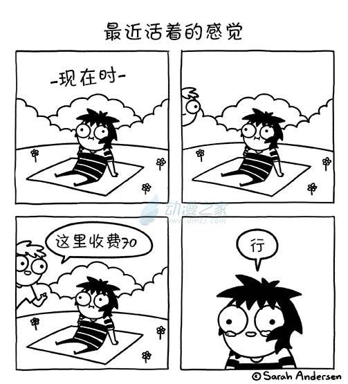 第192话