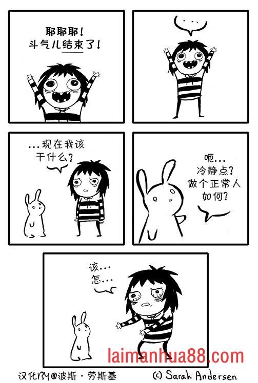 第04话