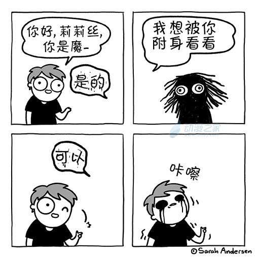 第193话
