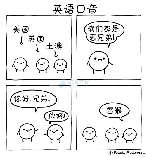 第193话