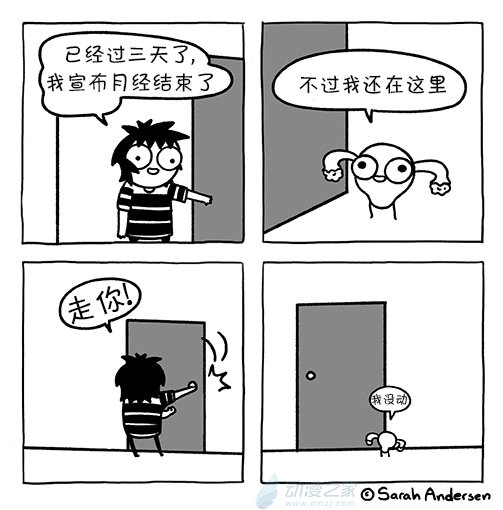 第193话