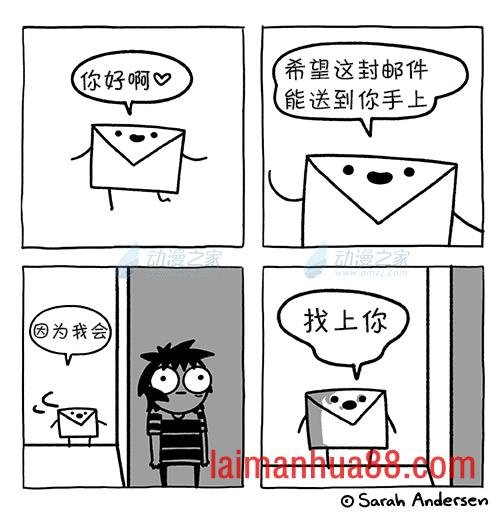 第194话