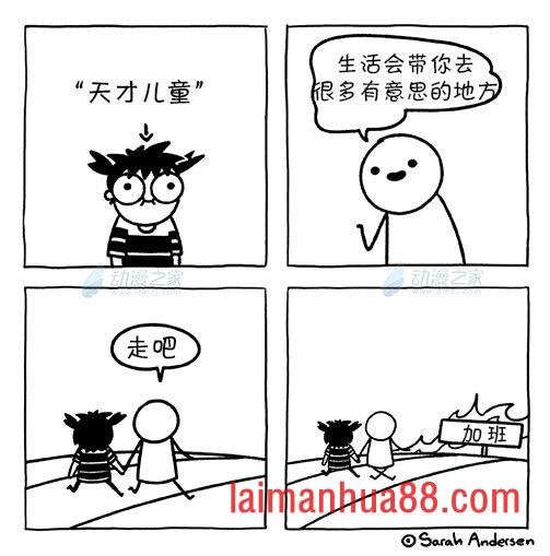 第195话