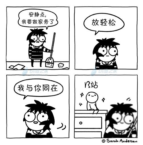 第195话