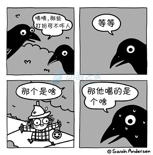 第196话