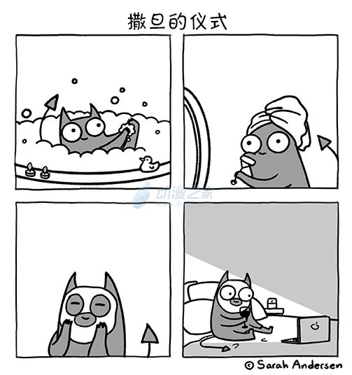 第197话