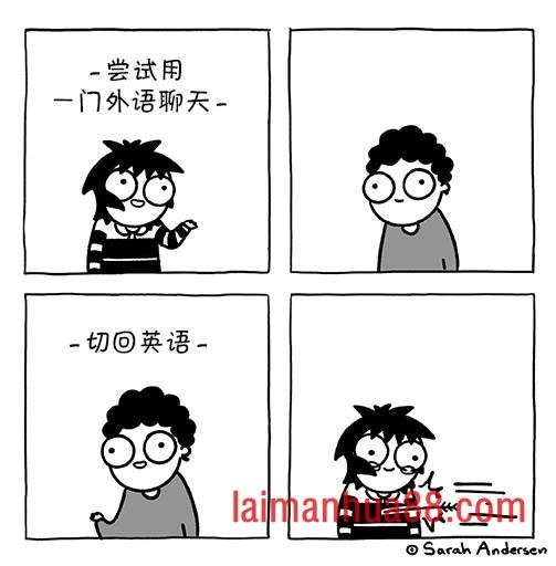 第198话