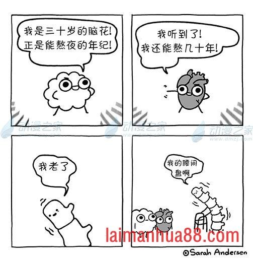 第199话