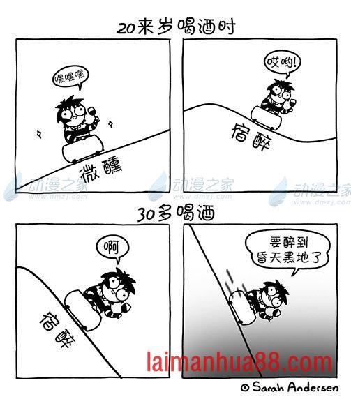 第199话