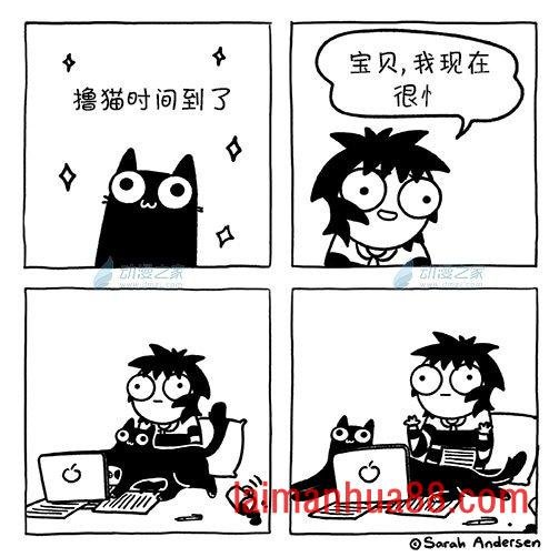 第200话