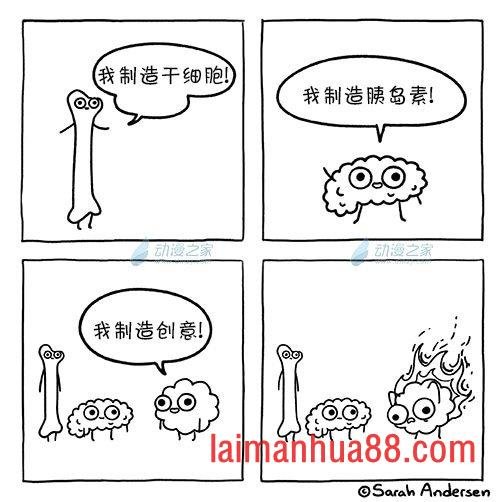 第200话