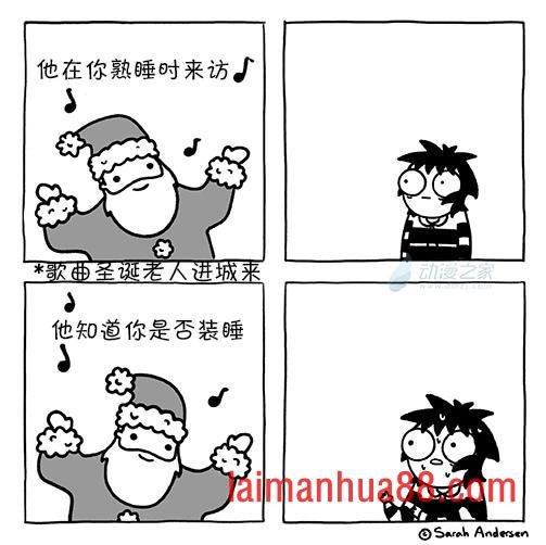 第201话