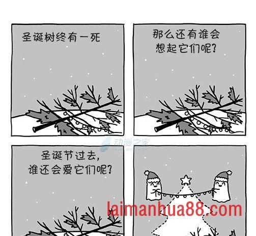第201话