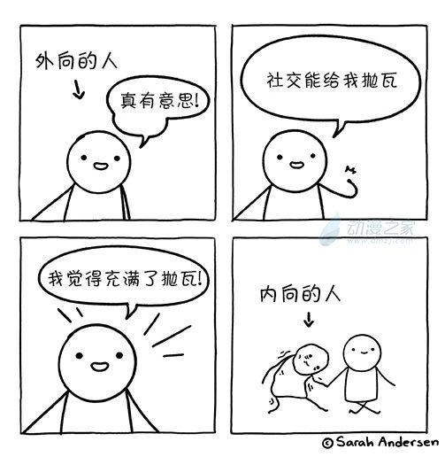 第202话