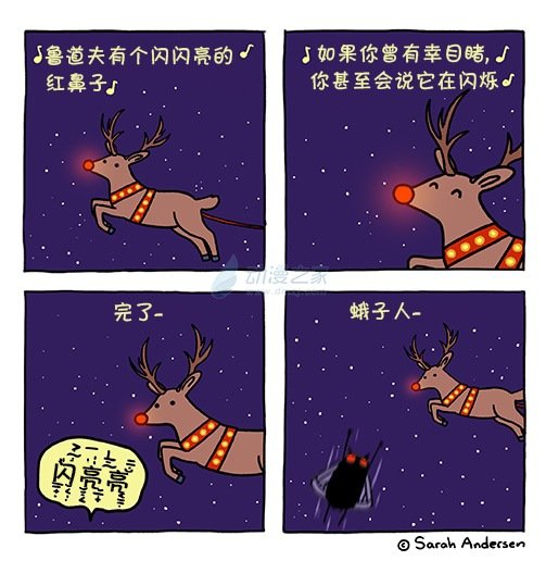 第202话