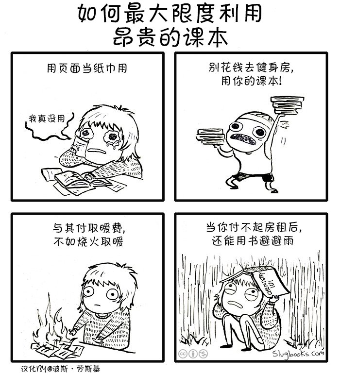 第05话