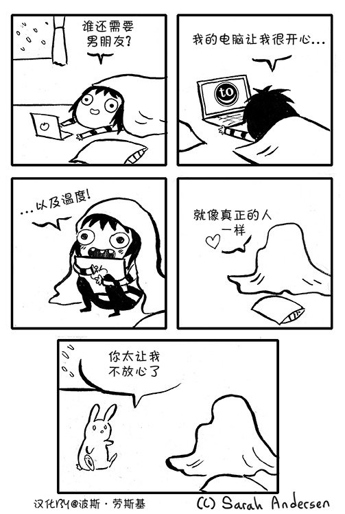第05话