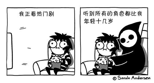 第203话