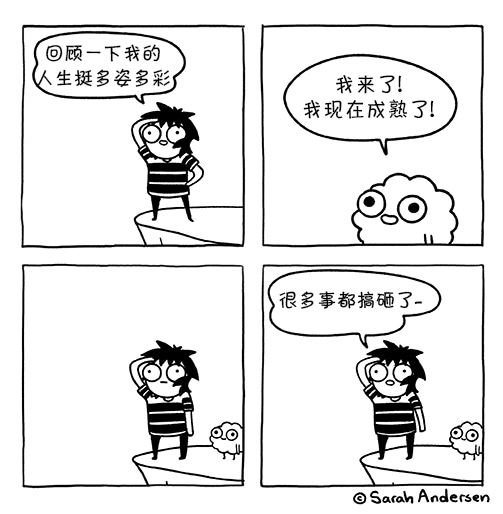 第203话