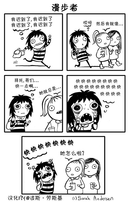 第06话