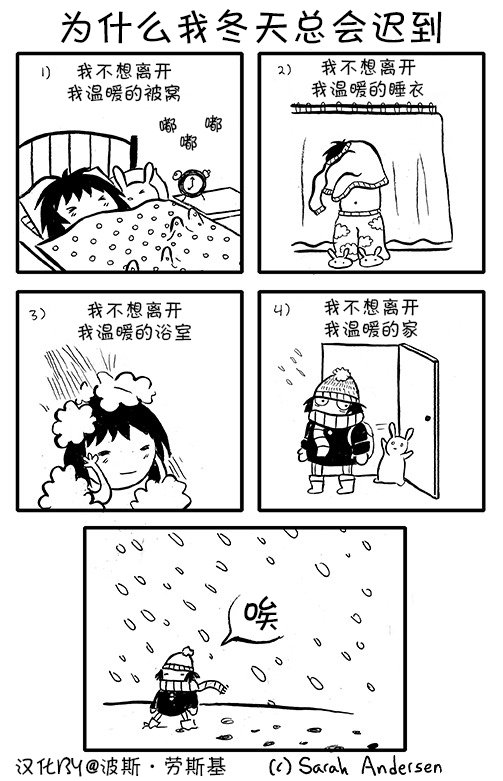 第06话