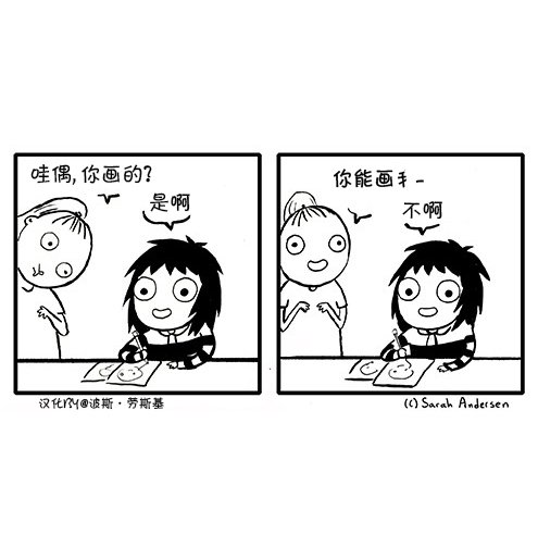 第07话