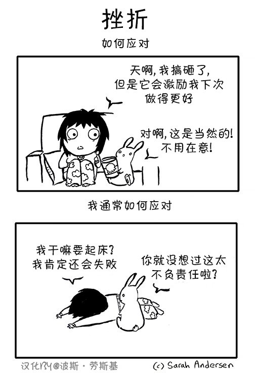 第08话