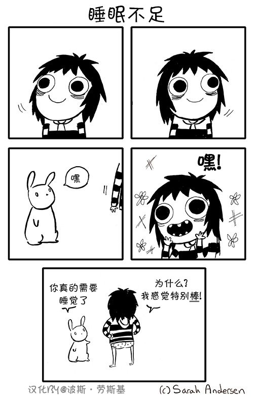 第08话