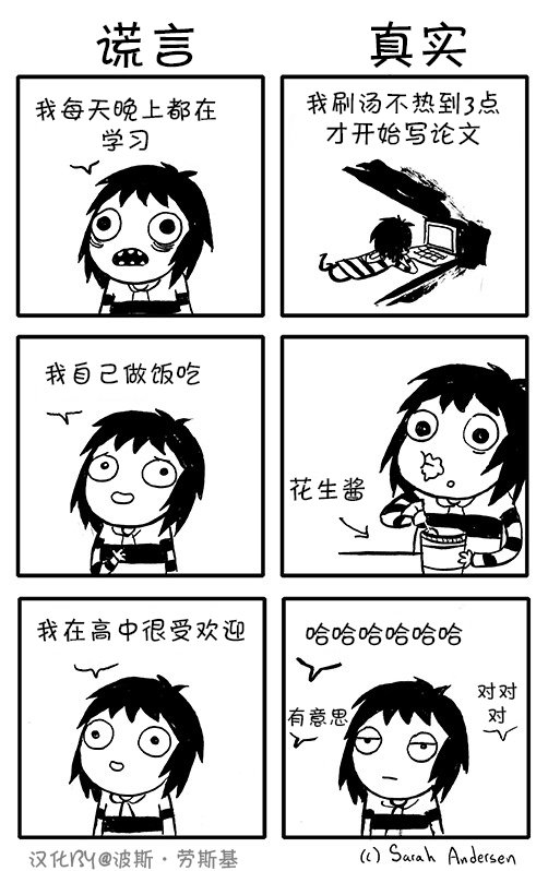 第08话