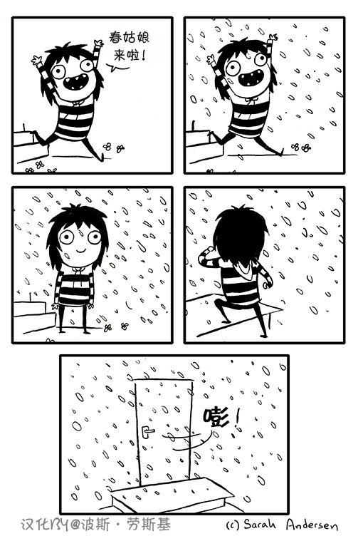 第09话