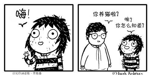 第09话