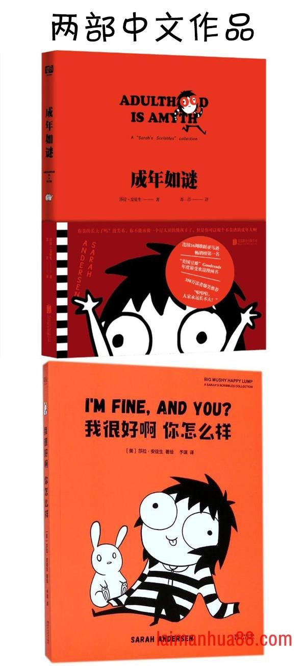 周边