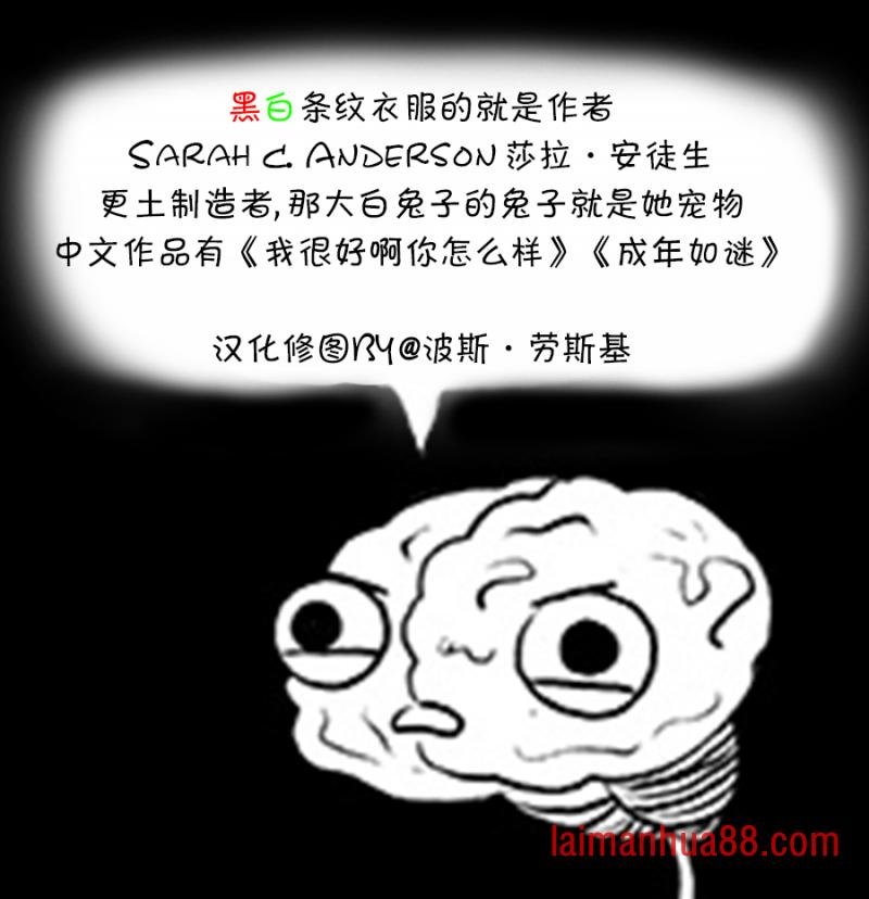 周边