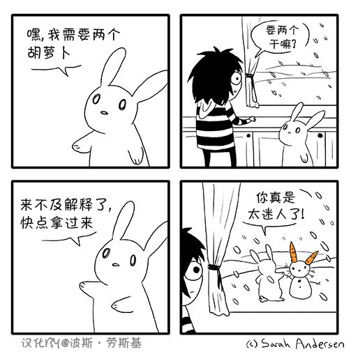 第32话