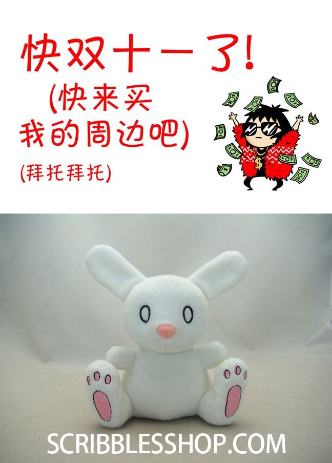 周边2