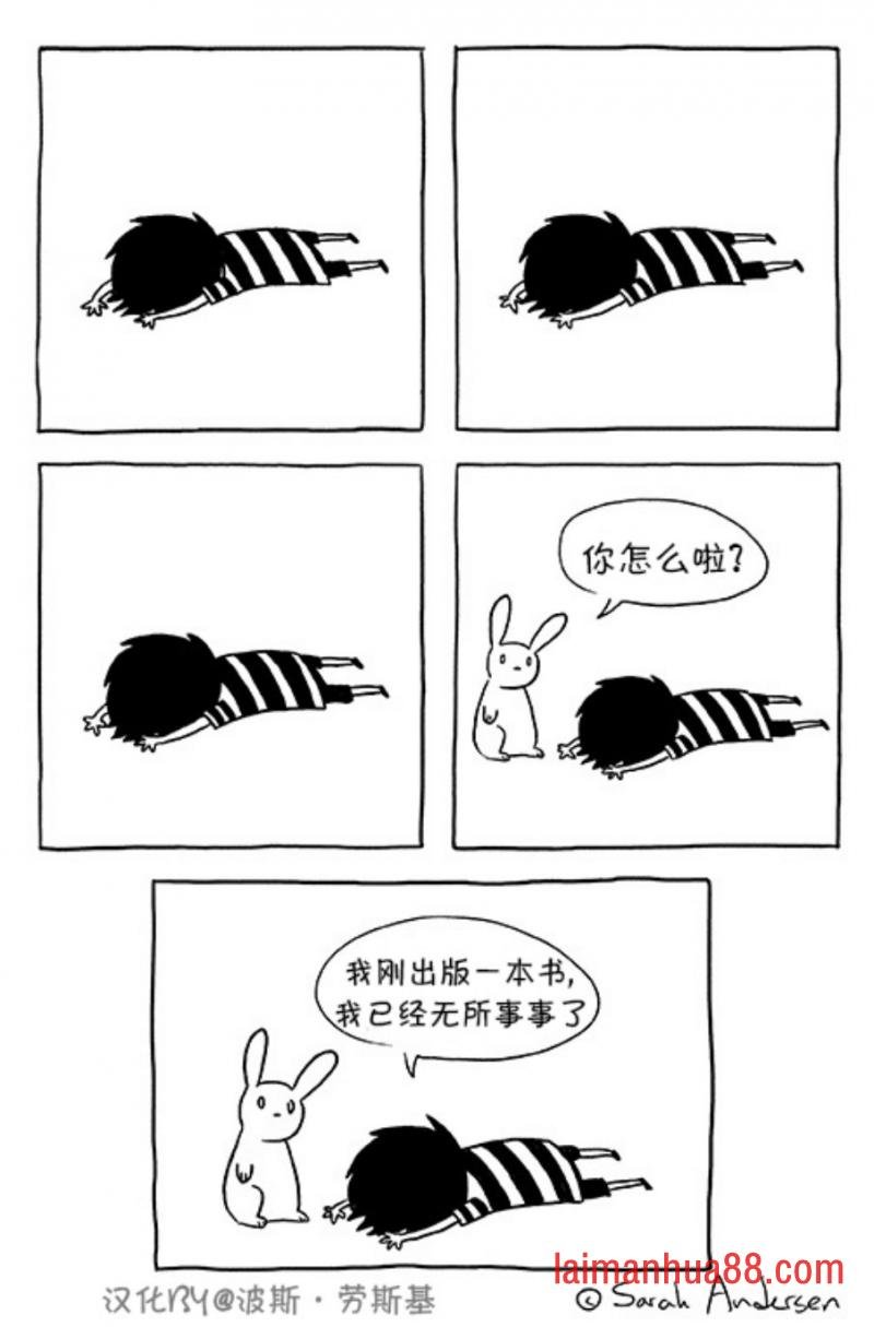 第41话