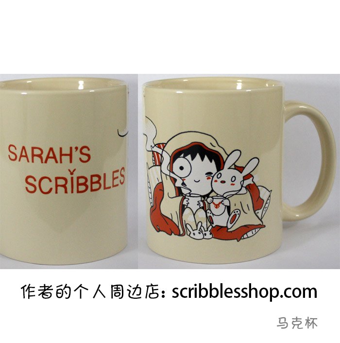 周边3