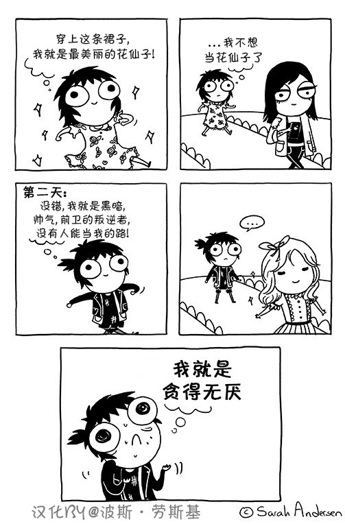 第45话