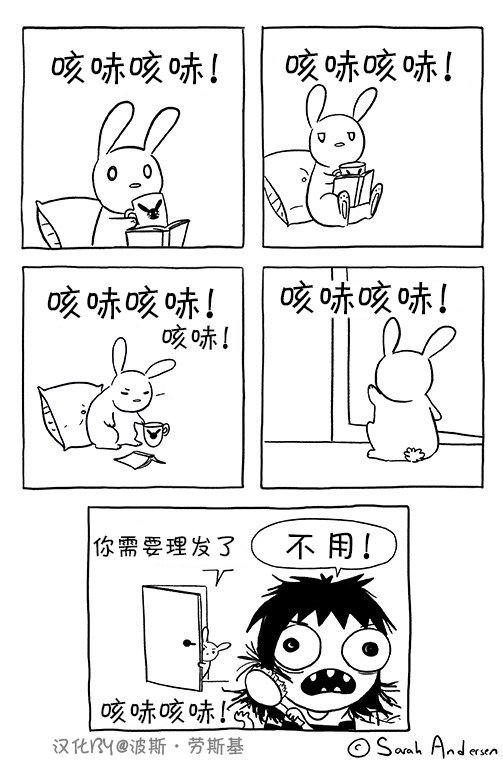 第50话