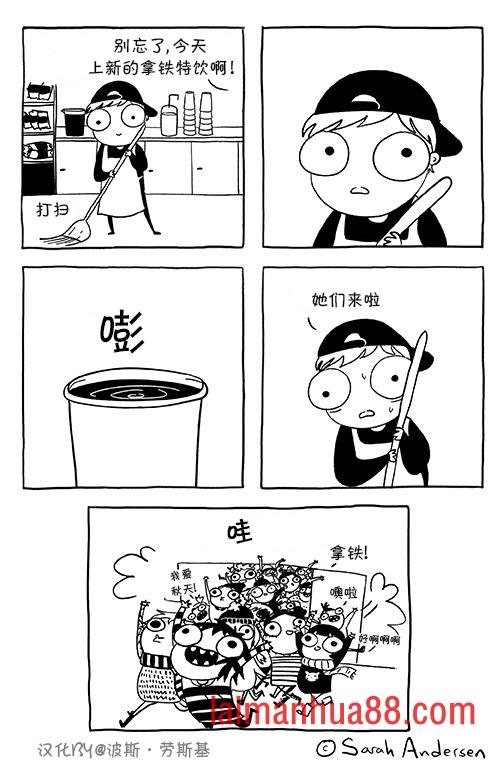 第51话