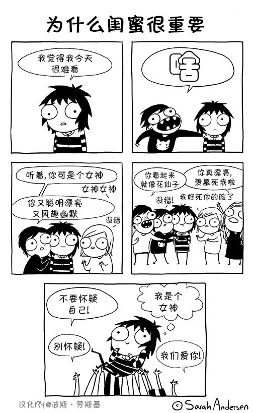 第55话