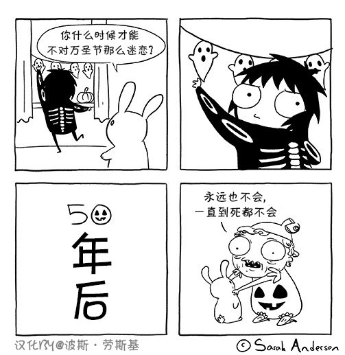 第56话