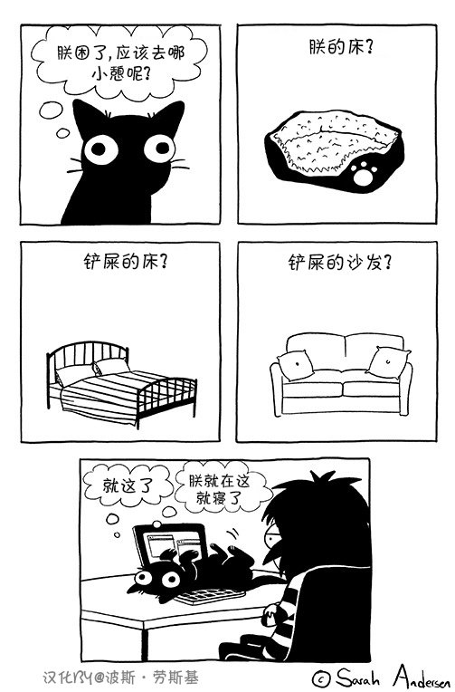 第57话