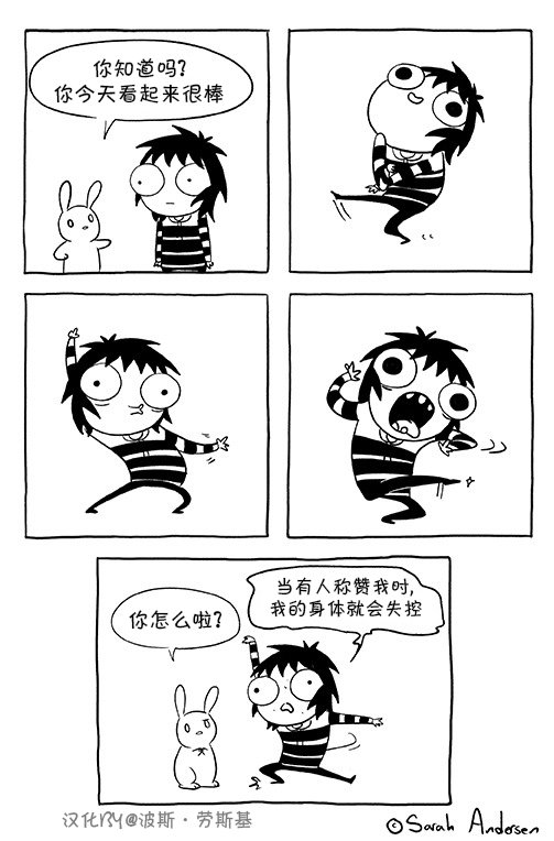 第63话