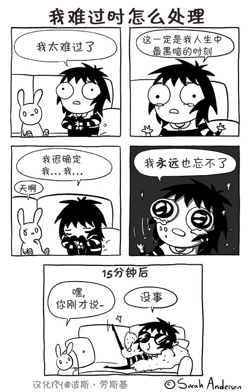 第65话