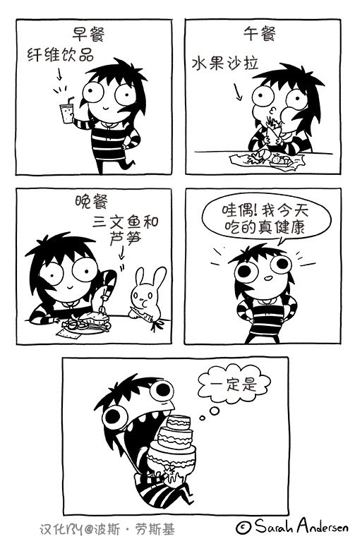 第65话